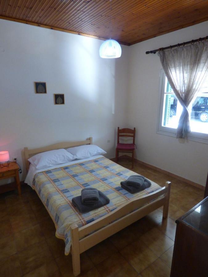 Samoilis Appartement